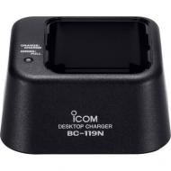 Carregador ICOM BC-119N