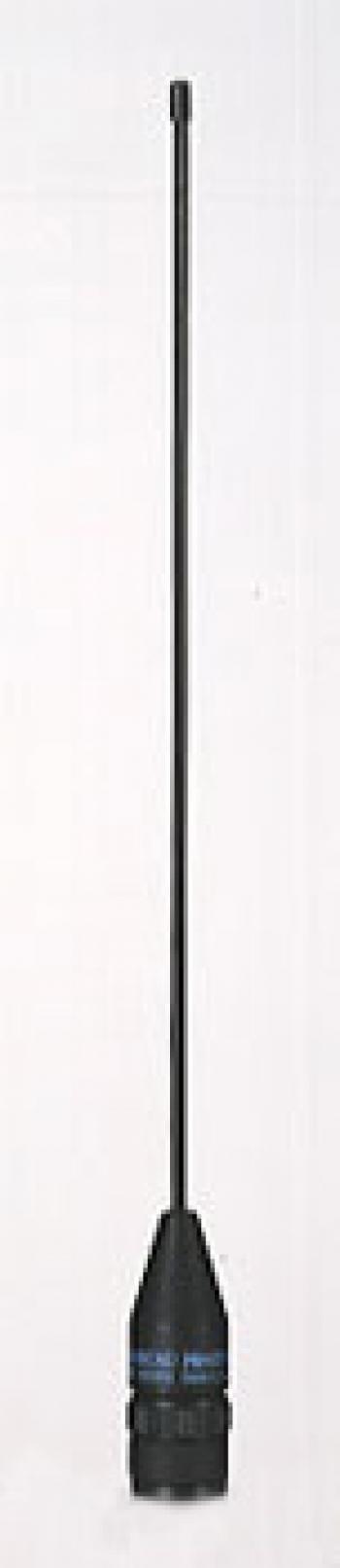 Diamond antenna RH519