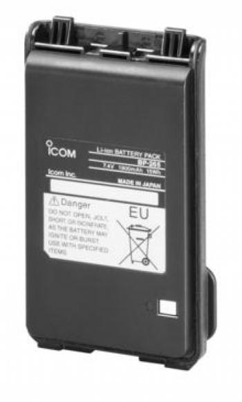 Battery ICOM BP-265