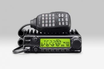 ICOM IC-2200H