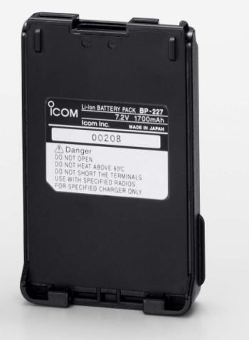 Battery ICOM BP-227