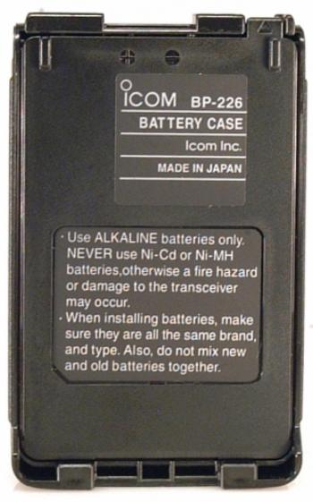 Caixa Pilhas ICOM BP-226