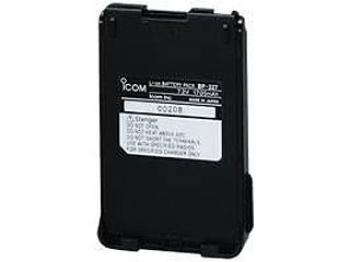 Bateria ICOM BP-227AX