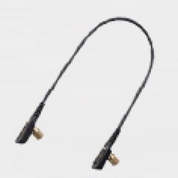 Cloning Cable ICOM OPC-1870