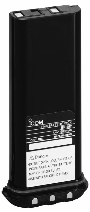 Battery ICOM BP-252