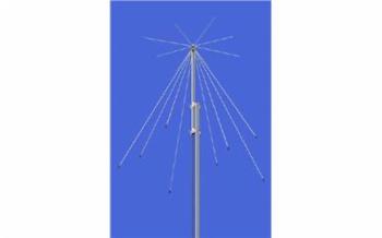 Antenna ICOM AH-8000