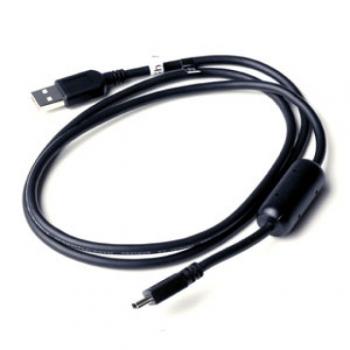 Garmin USB cable