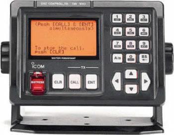 Controlador DSC ICOM DS-100
