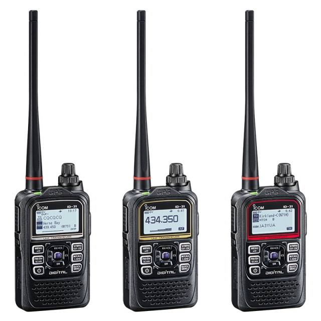 ICOM ID-31E Plus - Catalogo | NAUCOM - Equipamento de Navegação e ...